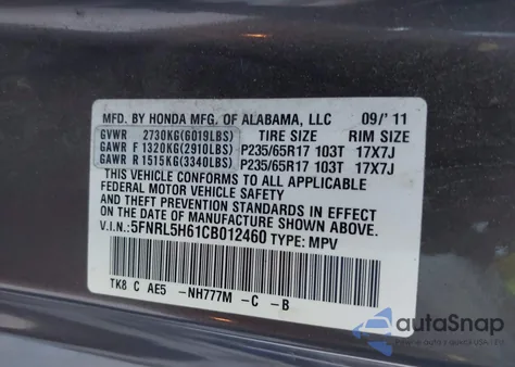 2012 Honda Odyssey Ex-L из США, поврежденный, VIN 5FNRL5H61CB012460